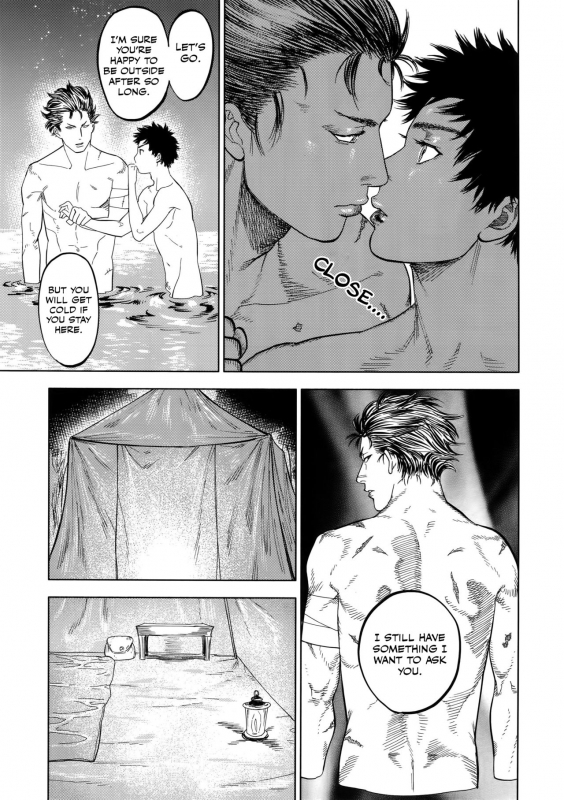 (SUPERKansai23) [0-PARTS (Nishida)] Norn (DAYS) [English] [Otokonoko Scans]_25