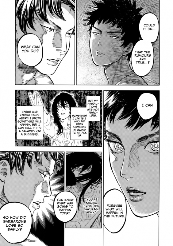 (SUPERKansai23) [0-PARTS (Nishida)] Norn (DAYS) [English] [Otokonoko Scans]_27