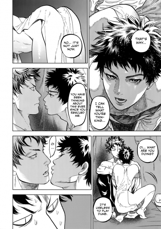 (SUPERKansai23) [0-PARTS (Nishida)] Norn (DAYS) [English] [Otokonoko Scans]_34