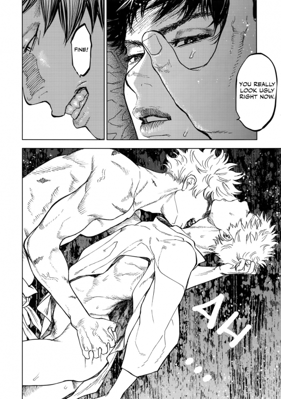 (SUPERKansai23) [0-PARTS (Nishida)] Norn (DAYS) [English] [Otokonoko Scans]_42