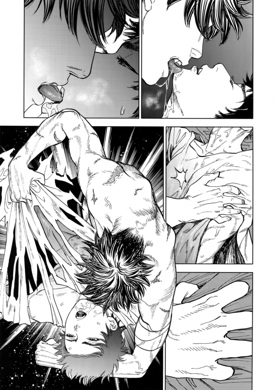 (SUPERKansai23) [0-PARTS (Nishida)] Norn (DAYS) [English] [Otokonoko Scans]_43