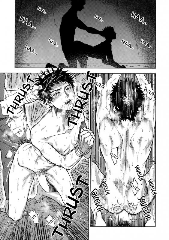 (SUPERKansai23) [0-PARTS (Nishida)] Norn (DAYS) [English] [Otokonoko Scans]_51