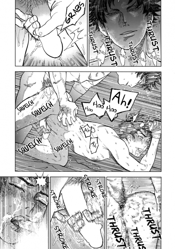 (SUPERKansai23) [0-PARTS (Nishida)] Norn (DAYS) [English] [Otokonoko Scans]_53