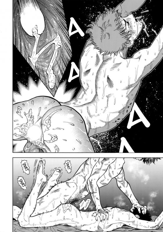 (SUPERKansai23) [0-PARTS (Nishida)] Norn (DAYS) [English] [Otokonoko Scans]_54