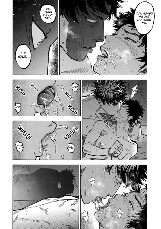 (SUPERKansai23) [0-PARTS (Nishida)] Norn (DAYS) [English] [Otokonoko Scans]_56