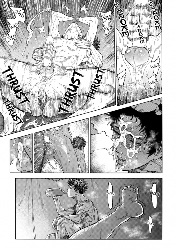 (SUPERKansai23) [0-PARTS (Nishida)] Norn (DAYS) [English] [Otokonoko Scans]_61