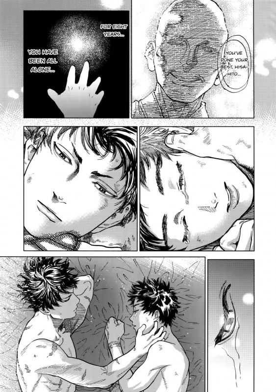 (SUPERKansai23) [0-PARTS (Nishida)] Norn (DAYS) [English] [Otokonoko Scans]_71