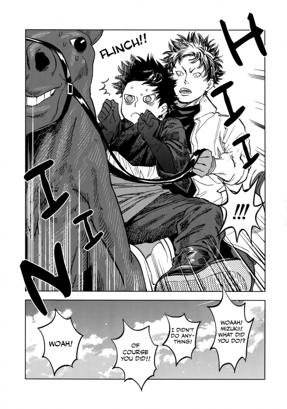 (SUPERKansai23) [0-PARTS (Nishida)] Norn (DAYS) [English] [Otokonoko Scans]_91