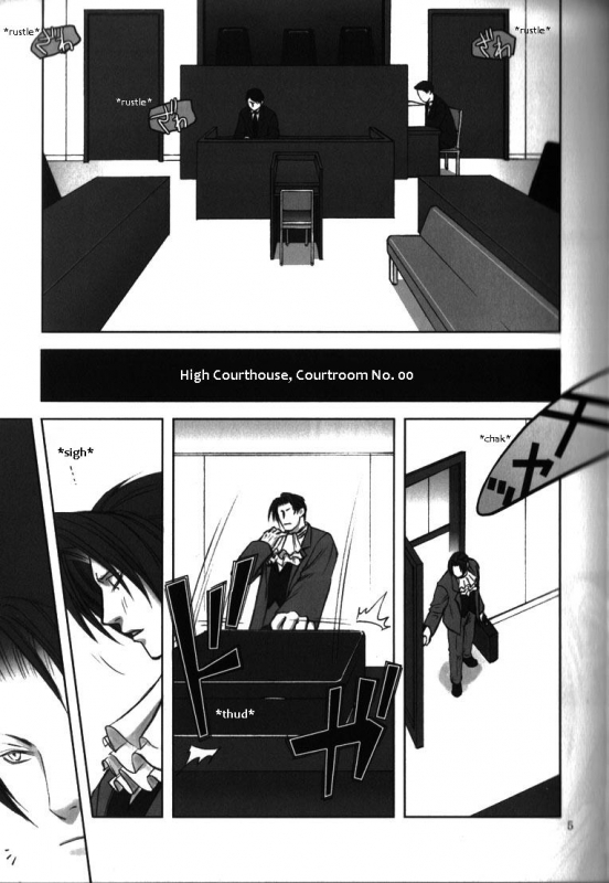 (Sabaki no Niwa 11) [Miteiya (Otapyon)] DEEP LEVEL-00 (Gyakuten Saiban) [English]_002