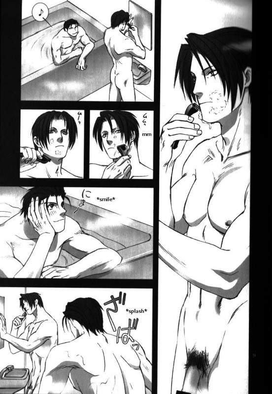 (Sabaki no Niwa 11) [Miteiya (Otapyon)] DEEP LEVEL-00 (Gyakuten Saiban) [English]_006