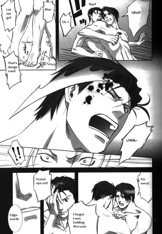 (Sabaki no Niwa 11) [Miteiya (Otapyon)] DEEP LEVEL-00 (Gyakuten Saiban) [English]_008