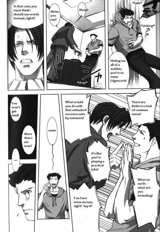 (Sabaki no Niwa 11) [Miteiya (Otapyon)] DEEP LEVEL-00 (Gyakuten Saiban) [English]_017