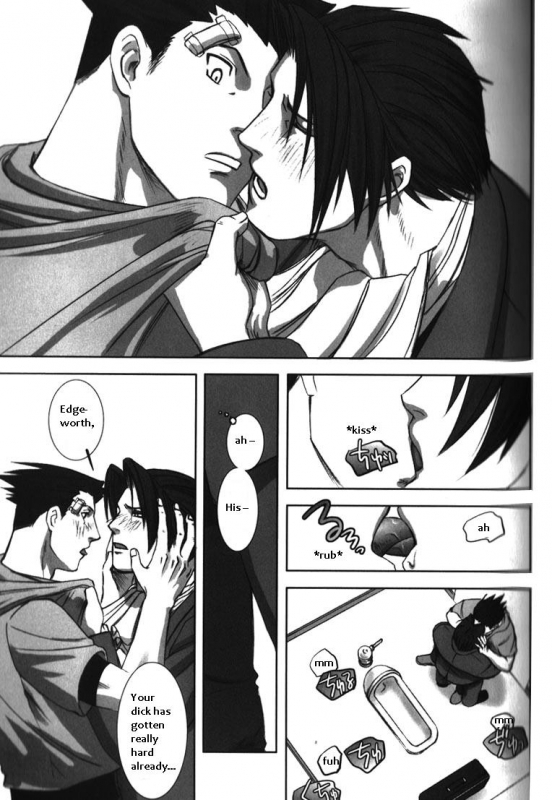 (Sabaki no Niwa 11) [Miteiya (Otapyon)] DEEP LEVEL-00 (Gyakuten Saiban) [English]_020