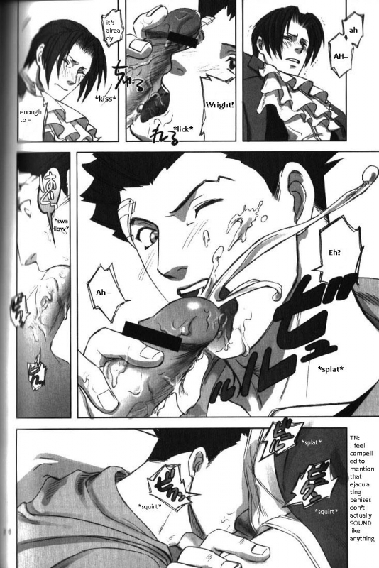 (Sabaki no Niwa 11) [Miteiya (Otapyon)] DEEP LEVEL-00 (Gyakuten Saiban) [English]_023