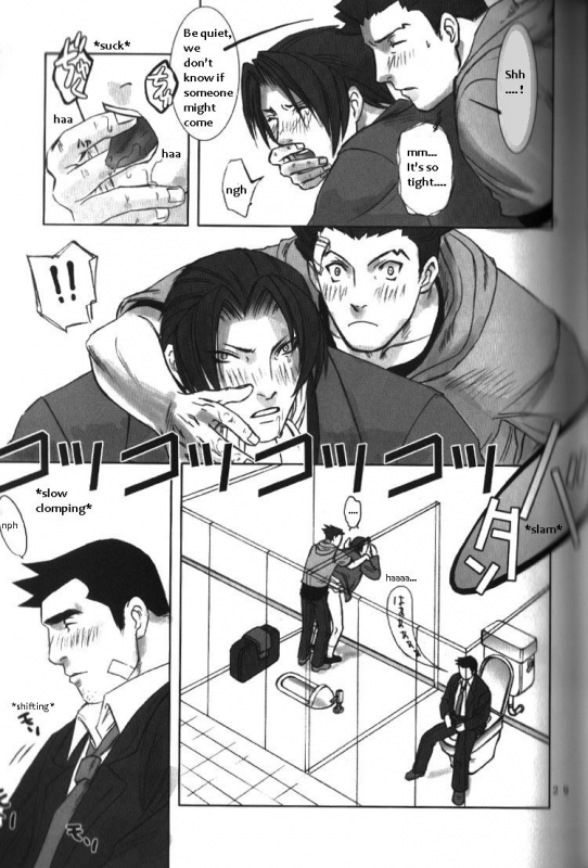 (Sabaki no Niwa 11) [Miteiya (Otapyon)] DEEP LEVEL-00 (Gyakuten Saiban) [English]_026