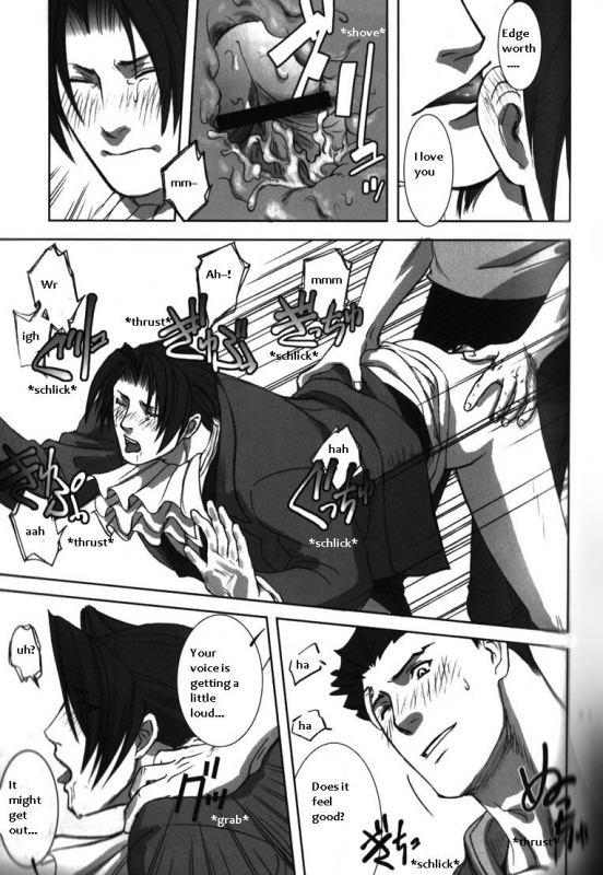 (Sabaki no Niwa 11) [Miteiya (Otapyon)] DEEP LEVEL-00 (Gyakuten Saiban) [English]_030