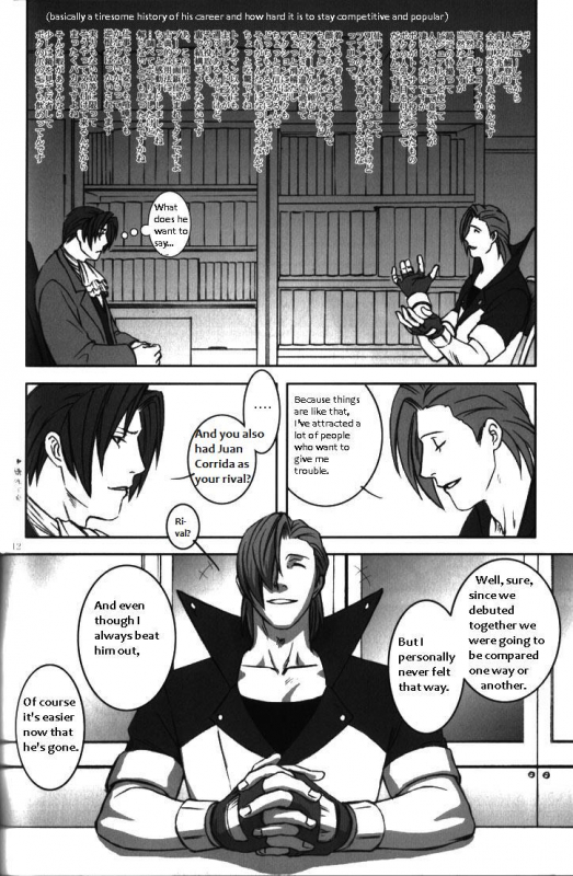 (Sabaki no Niwa 11) [Miteiya (Otapyon)] DEEP LEVEL-00 (Gyakuten Saiban) [English]_046