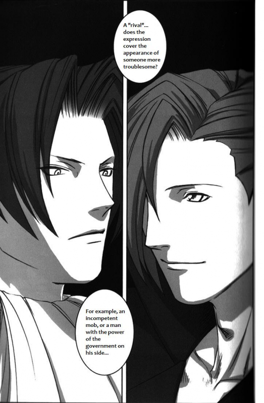 (Sabaki no Niwa 11) [Miteiya (Otapyon)] DEEP LEVEL-00 (Gyakuten Saiban) [English]_047