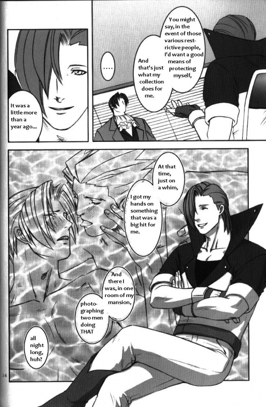 (Sabaki no Niwa 11) [Miteiya (Otapyon)] DEEP LEVEL-00 (Gyakuten Saiban) [English]_048