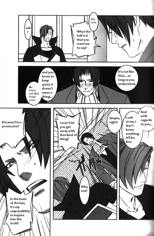 (Sabaki no Niwa 11) [Miteiya (Otapyon)] DEEP LEVEL-00 (Gyakuten Saiban) [English]_049