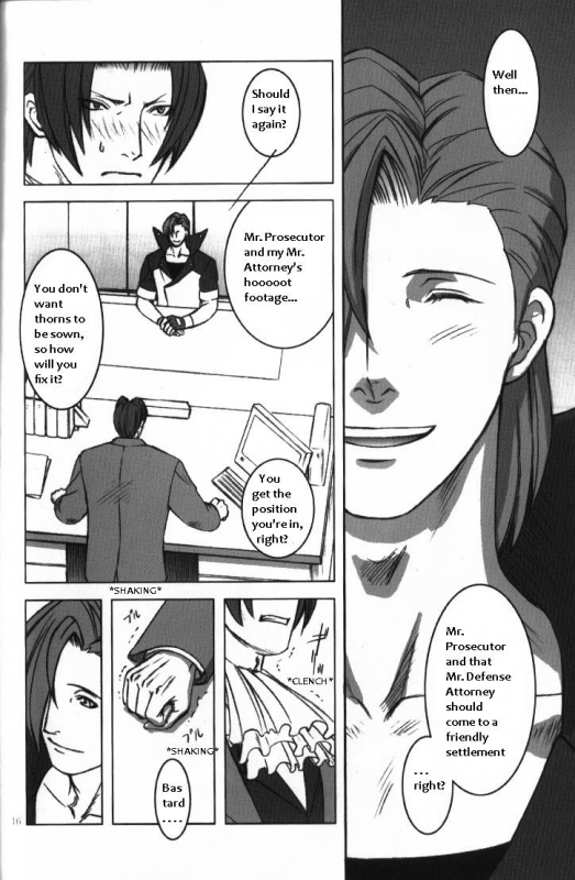 (Sabaki no Niwa 11) [Miteiya (Otapyon)] DEEP LEVEL-00 (Gyakuten Saiban) [English]_050