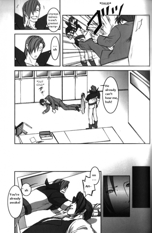 (Sabaki no Niwa 11) [Miteiya (Otapyon)] DEEP LEVEL-00 (Gyakuten Saiban) [English]_055