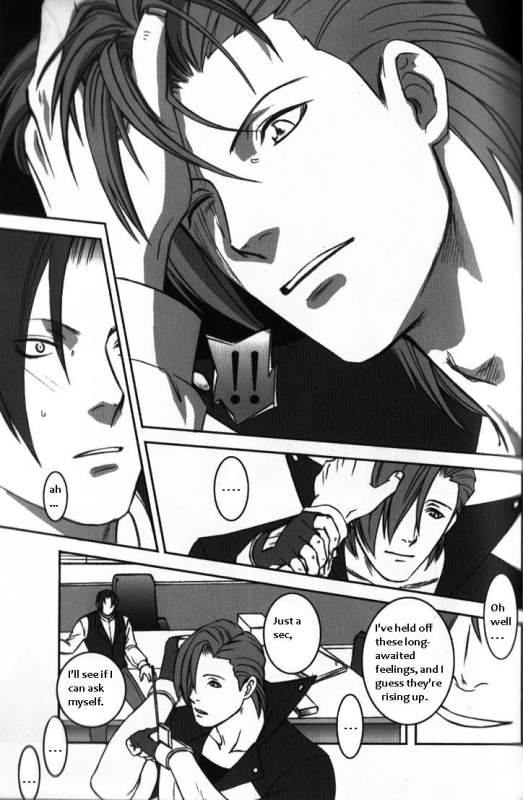 (Sabaki no Niwa 11) [Miteiya (Otapyon)] DEEP LEVEL-00 (Gyakuten Saiban) [English]_057