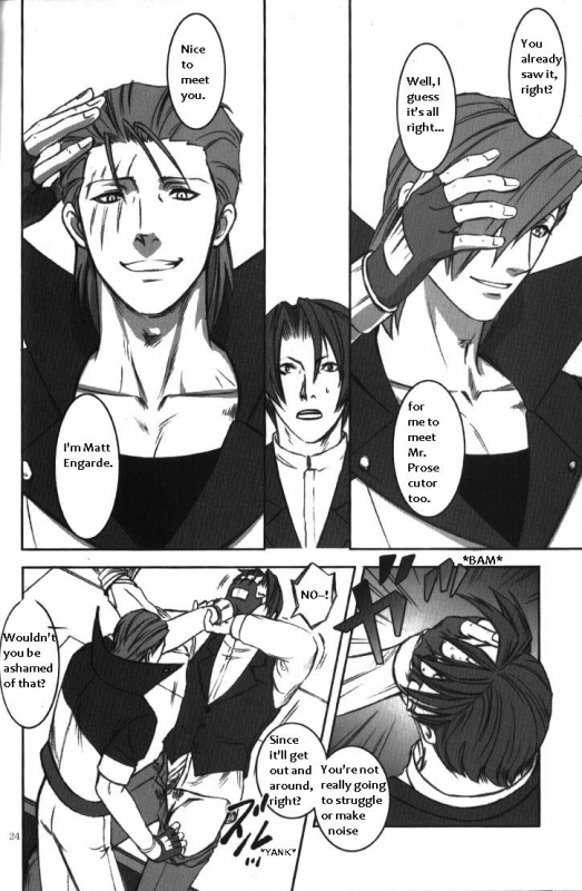 (Sabaki no Niwa 11) [Miteiya (Otapyon)] DEEP LEVEL-00 (Gyakuten Saiban) [English]_058