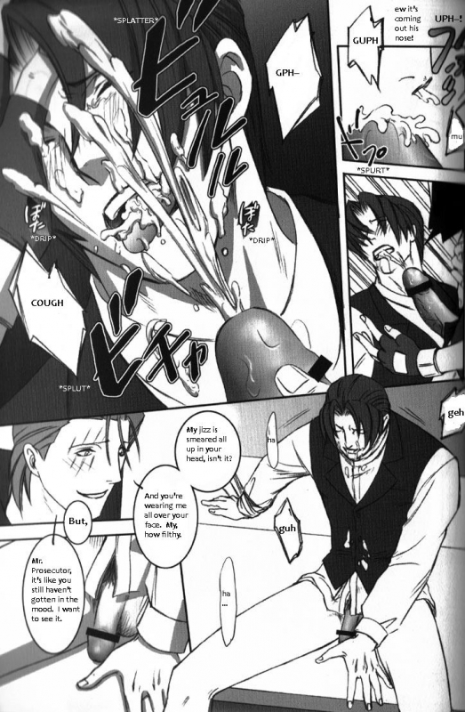 (Sabaki no Niwa 11) [Miteiya (Otapyon)] DEEP LEVEL-00 (Gyakuten Saiban) [English]_061