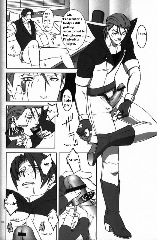 (Sabaki no Niwa 11) [Miteiya (Otapyon)] DEEP LEVEL-00 (Gyakuten Saiban) [English]_062