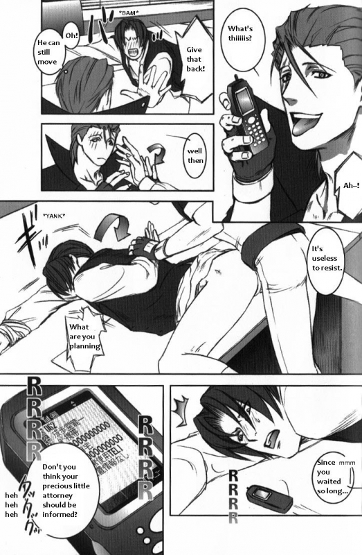 (Sabaki no Niwa 11) [Miteiya (Otapyon)] DEEP LEVEL-00 (Gyakuten Saiban) [English]_065