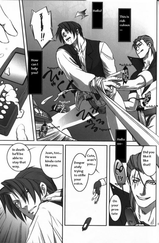 (Sabaki no Niwa 11) [Miteiya (Otapyon)] DEEP LEVEL-00 (Gyakuten Saiban) [English]_067