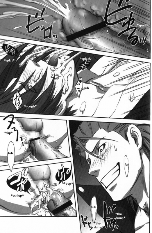 (Sabaki no Niwa 11) [Miteiya (Otapyon)] DEEP LEVEL-00 (Gyakuten Saiban) [English]_071