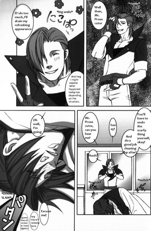 (Sabaki no Niwa 11) [Miteiya (Otapyon)] DEEP LEVEL-00 (Gyakuten Saiban) [English]_073