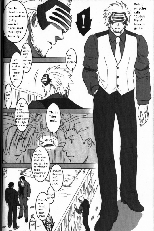 (Sabaki no Niwa 11) [Miteiya (Otapyon)] DEEP LEVEL-00 (Gyakuten Saiban) [English]_079