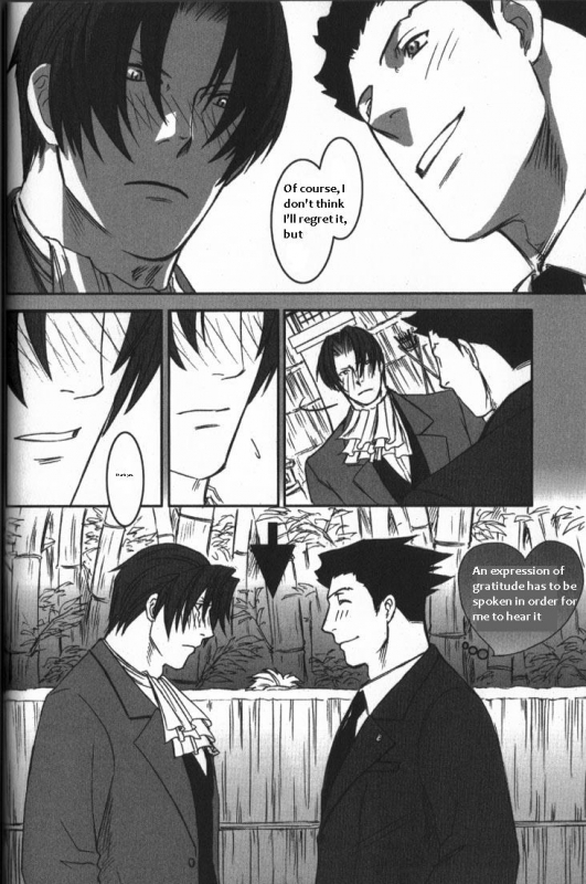 (Sabaki no Niwa 11) [Miteiya (Otapyon)] DEEP LEVEL-00 (Gyakuten Saiban) [English]_083