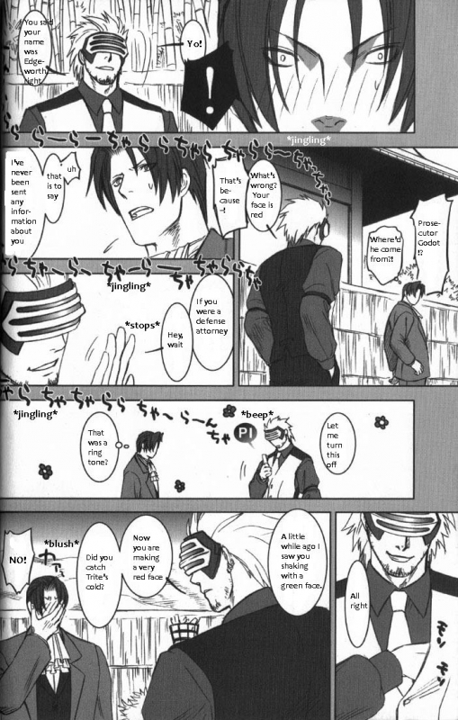 (Sabaki no Niwa 11) [Miteiya (Otapyon)] DEEP LEVEL-00 (Gyakuten Saiban) [English]_085