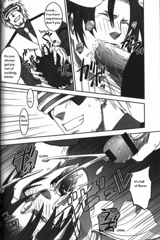 (Sabaki no Niwa 11) [Miteiya (Otapyon)] DEEP LEVEL-00 (Gyakuten Saiban) [English]_089