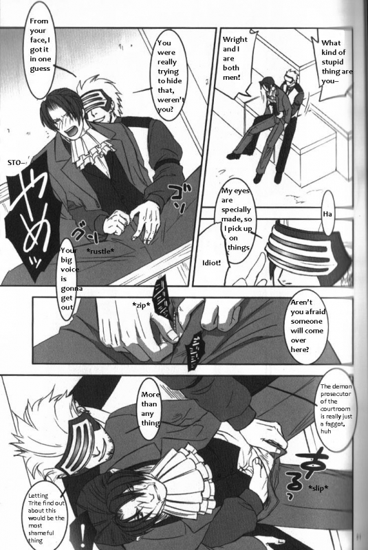 (Sabaki no Niwa 11) [Miteiya (Otapyon)] DEEP LEVEL-00 (Gyakuten Saiban) [English]_092