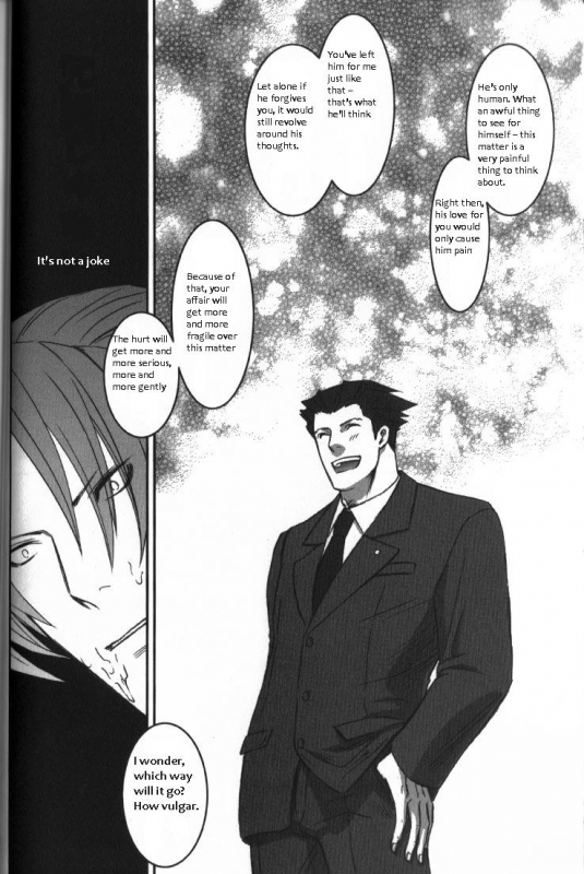 (Sabaki no Niwa 11) [Miteiya (Otapyon)] DEEP LEVEL-00 (Gyakuten Saiban) [English]_093