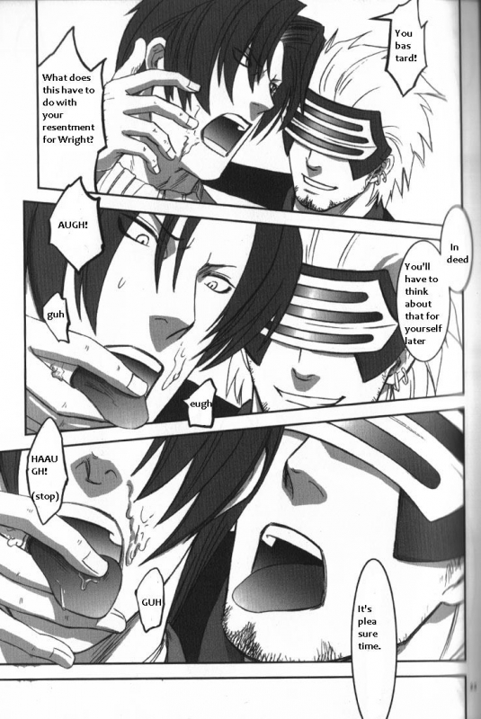 (Sabaki no Niwa 11) [Miteiya (Otapyon)] DEEP LEVEL-00 (Gyakuten Saiban) [English]_094