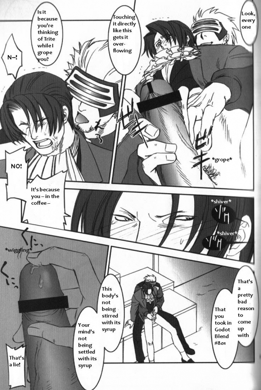 (Sabaki no Niwa 11) [Miteiya (Otapyon)] DEEP LEVEL-00 (Gyakuten Saiban) [English]_096