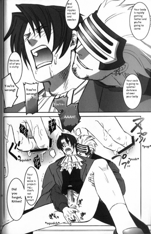 (Sabaki no Niwa 11) [Miteiya (Otapyon)] DEEP LEVEL-00 (Gyakuten Saiban) [English]_097