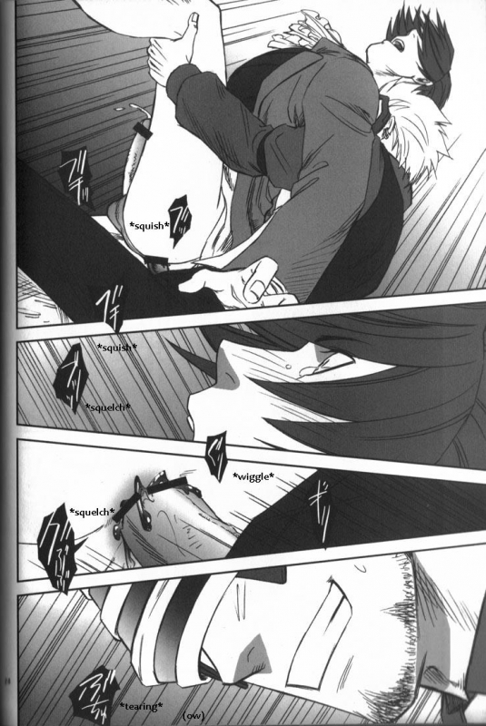 (Sabaki no Niwa 11) [Miteiya (Otapyon)] DEEP LEVEL-00 (Gyakuten Saiban) [English]_099