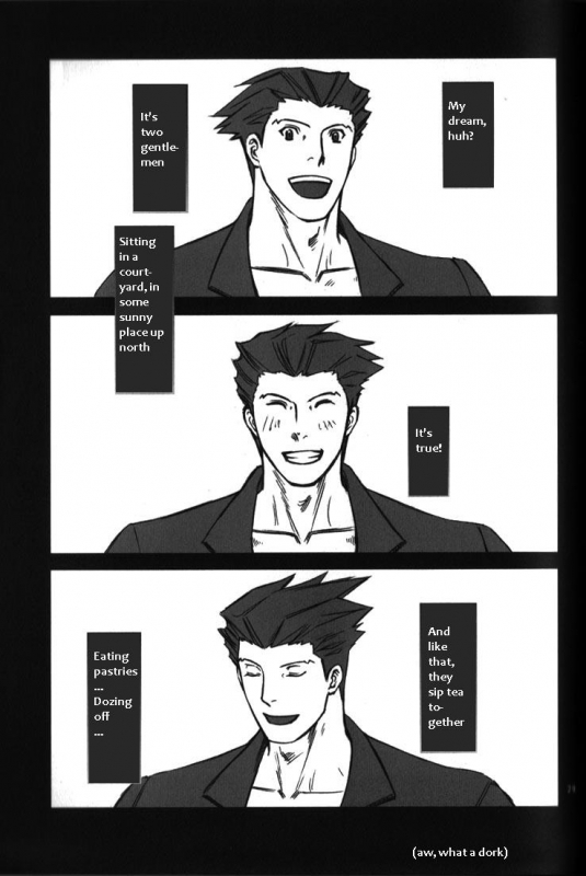 (Sabaki no Niwa 11) [Miteiya (Otapyon)] DEEP LEVEL-00 (Gyakuten Saiban) [English]_100