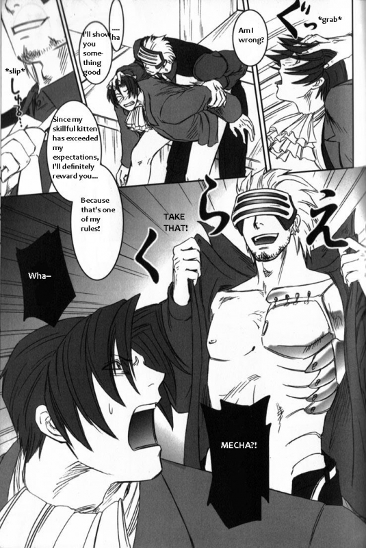 (Sabaki no Niwa 11) [Miteiya (Otapyon)] DEEP LEVEL-00 (Gyakuten Saiban) [English]_102