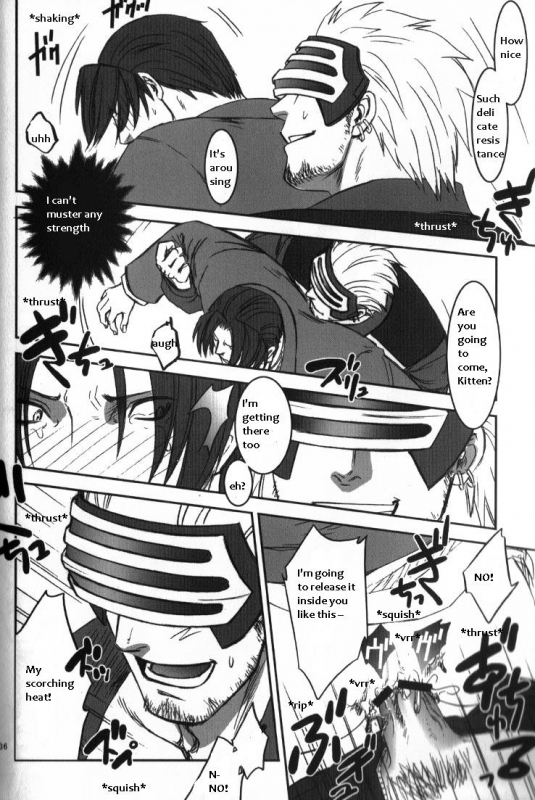 (Sabaki no Niwa 11) [Miteiya (Otapyon)] DEEP LEVEL-00 (Gyakuten Saiban) [English]_107