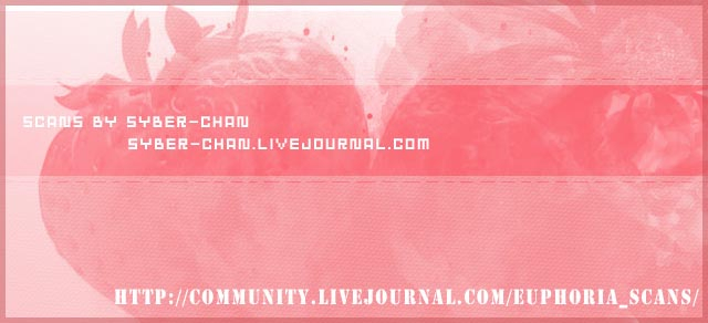 (Sabaki no Niwa 11) [Miteiya (Otapyon)] DEEP LEVEL-00 (Gyakuten Saiban) [English]_116