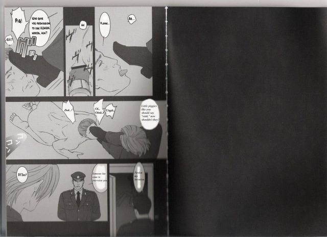 (Sabaki no Niwa 11) [Miteiya (Otapyon)] DEEP LEVEL-00 (Gyakuten Saiban) [English]_119