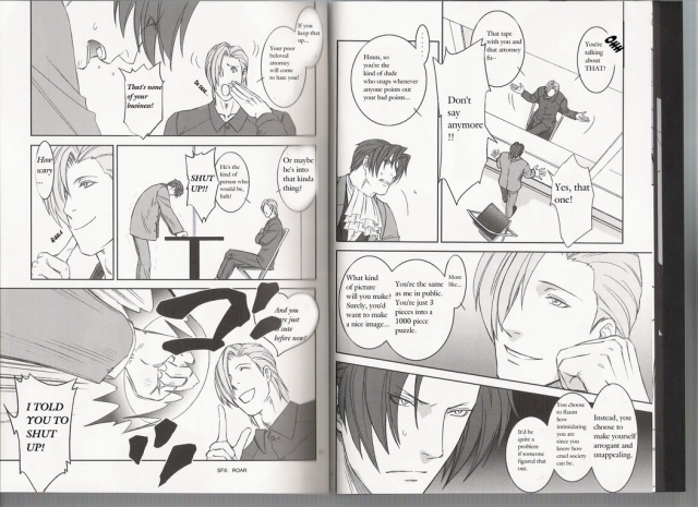 (Sabaki no Niwa 11) [Miteiya (Otapyon)] DEEP LEVEL-00 (Gyakuten Saiban) [English]_123